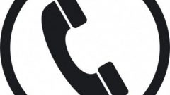 BİLİNMEYEN NUMARA SORGULAMA