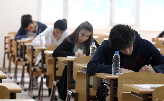ales sonuçları sorgulama