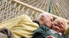 EMEKLİLİK BAŞVURU SONUCU SORGULAMA