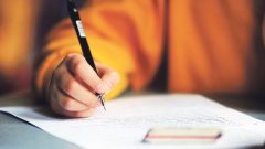 DGS Sonuçları Sorgulama