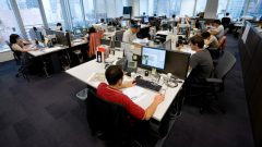 SSK İŞYERİ NO SORGULAMA