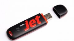 AVEA JET KOTA SORGULAMA