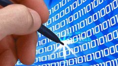 E-İMZA’LI BELGE SORGULAMA