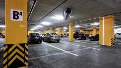 OTOPARK CEZASI SORGULAMA