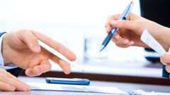 YETKİ BELGESİ BAŞVURU DURUM SORGULAMA