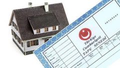 İNTERNETTEN TAPU KAYDI SORGULAMA
