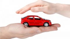 KASKO POLİÇE SORGULAMA