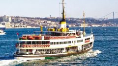 VAPUR-FERİBOT SORGULAMA