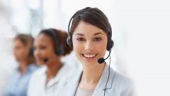 ÇAĞRI MERKEZİ BAŞVURU SONUCU SORGULAMA