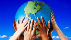 İNSAN HAKLARI İHLAL BİLDİRİMİ SORGULAMA