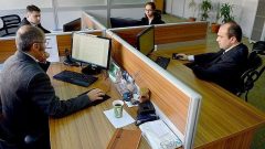 RESMİ TATİLDE ÇALIŞMA CEZASI SORGULAMA