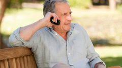 EMEKLİLİK ONAYI SORGULAMA