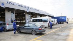 Araç Muayene Cezası