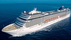 KIYI EMNİYETİ DENİZ HABERLEŞME FATURA SORGULAMA