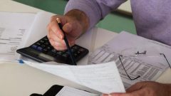 Plaka Haciz Sorgulama