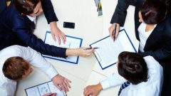 FİRMA ŞUBE SORGULAMA