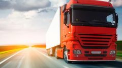 MAL VE HİZMET İLE İLGİLİ FİRMALAR İÇİN LOJİSTİK SEFERBERLİK BİLGİSİ SORGULAMA