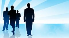 MEMUR DİSİPLİN CEZASI SORGULAMA