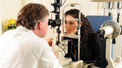 MEDULA OPTİK CAM VE ÇERÇEVE BİLGİSİ SORGULAMA