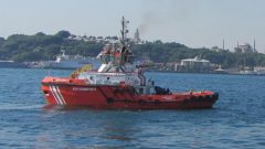 KIYI EMNİYETİ KARA RUHSATI BORÇ SORGULAMA