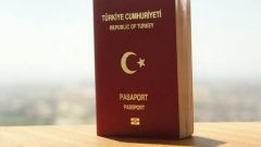 PASAPORT İŞLEMLERİ SORGULAMA