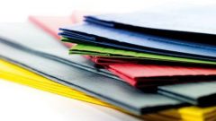 PERSONEL ÖZLÜK DOSYASI CEZASI SORGULAMA