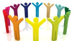 SOSYAL YARDIM BİLGİLERİ SORGULAMA