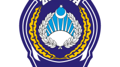 ZABITA CEZASI SORGULAMA