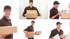 KAPIDAN SATIŞ BELGESİ SORGULAMA