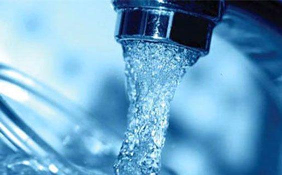 adana aski fatura sorgulama