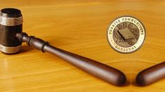 DANIŞTAY DOSYA SORGULAMA