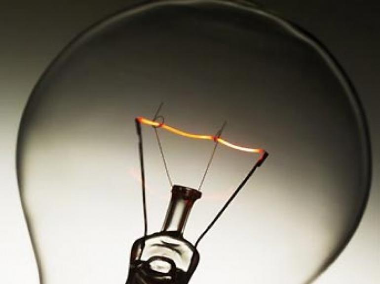 ardahan elektrik fatura sorgulama