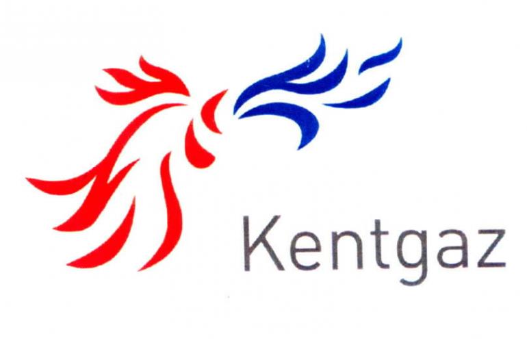 KENTGAZ DOĞALGAZ BORÇ SORGULAMA