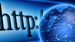 EHLİYET BORÇ SORGULAMA