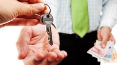 KİRA VERGİSİ HESAPLAMA