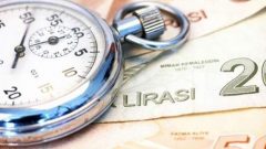 MALİYE FATURA SORGULAMA