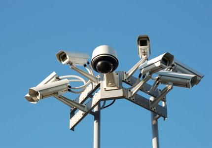 mobese ceza sorgulama