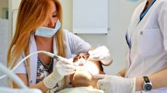 DİŞ HEKİMİ SORGULAMA