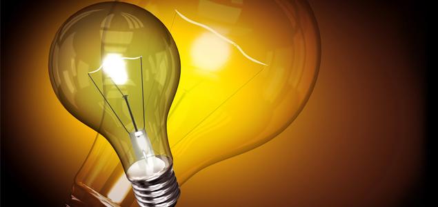 upesaş elektrik fatura sorgulama