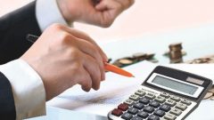 Emekli Sandığı İkramiye Hesaplama