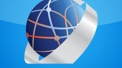 KAMUYU AYDINLATMA PLATFORMU DETAYLI SORGULAMA