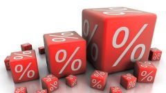 Vergi Dairesi Faiz Hesaplama