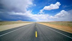 İLLER ARASI MESAFE HESAPLAMA