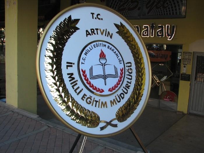 ARTVİN İL MİLLİ EĞİTİM MÜDÜRLÜĞÜ İLETİŞİM BİLGİLERİ