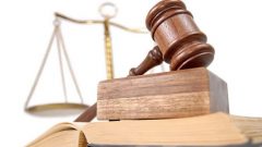 Yargıtay Dosya Sorgulama İşlemi – İnceleme Ne Kadar Sürer? Aşamaları Neler?