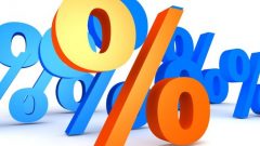 BİLEŞİK FAİZ HESAPLAMA