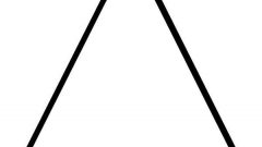 ÜÇGEN ÇEVRE HESAPLAMA