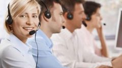 ŞİRKET İSMİ SORGULAMA