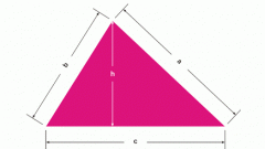 ÜÇGEN ALAN HESAPLAMA