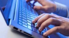 Noter Yevmiye No Sorgulama